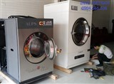 Cung cấp máy giặt công nghiệp Hàn Quốc cho khách sạn Thanh Hóa